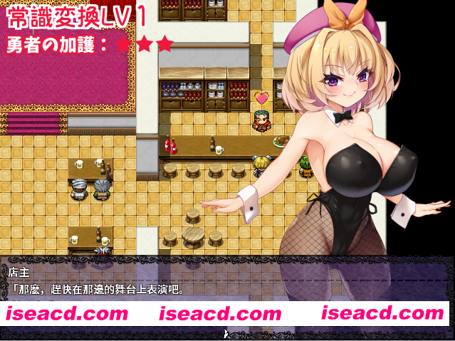 图片[5]-【日系RPG/官中/怀韵/OO/PC】勇者姬：米莉亚 勇者公主米莉亚 勇者姫ミリア Ver1.04 BOKIBOKI官方中文步兵版【729M】-嘤嘤怪之家