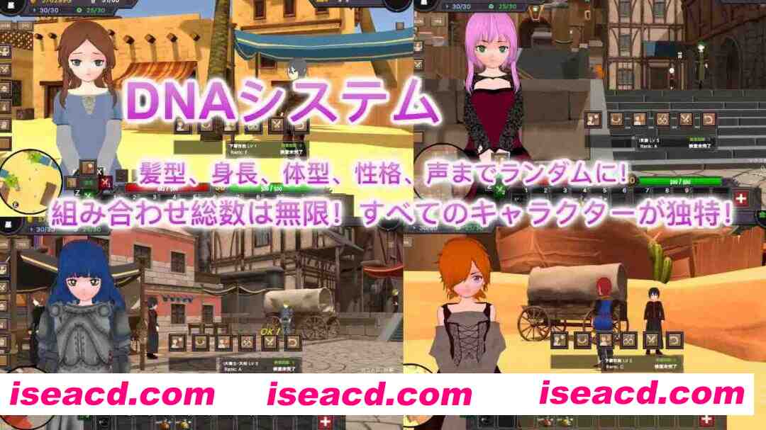 图片[3]-【3D互动/官中/全动态/露出/PC】沙漠王国与奴隶狩猎 沙漠王国与奴隶猎手 砂漠王国と奴隷狩り Ve3.02 官方中文版+DLC【3.67G】-嘤嘤怪之家