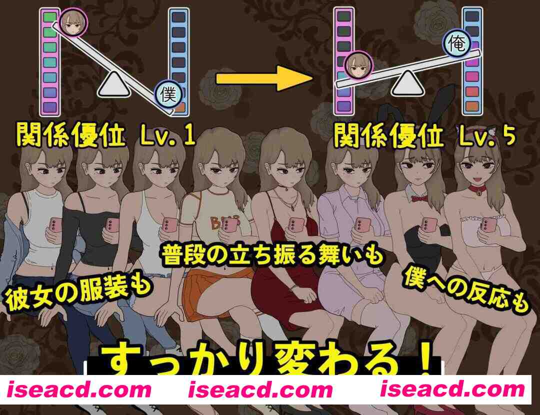 图片[5]-【互动SLG/官中/睡X/中出/PC】曾经欺负我的不良少女来到了我的按摩店~ 昔いじめてたヤンキーが僕俺のマッサージ店に来た～ Ver1.18 官方中文版【1.16G】-嘤嘤怪之家