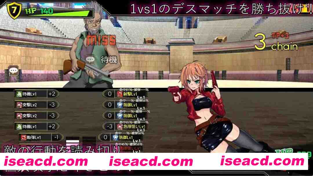 图片[4]-【精品RPG/汉化/OOO/卖春/强X/PC】死亡竞技场 デッドエンドコロッセオ Ver1.07 个人汉化版+画廊全开【1.62G】-嘤嘤怪之家