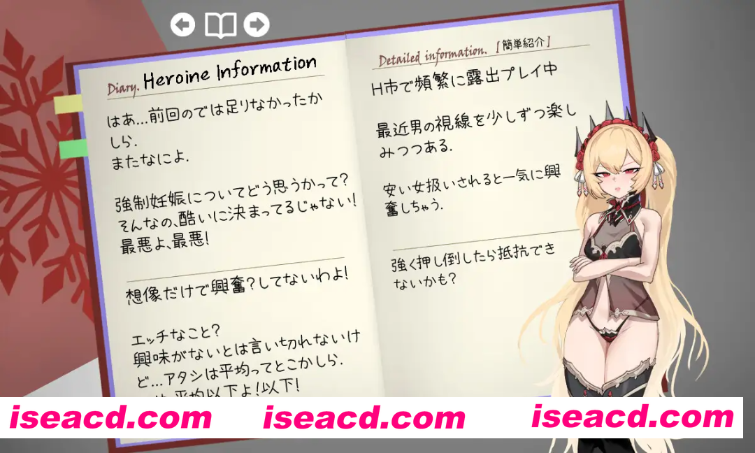 图片[4]-【日系RPG/汉化/NTR/恶堕/PC】被寝取的白雪公主 寝取られたヒロイン白雪 Mtool完全汉化版【2.12G】-嘤嘤怪之家