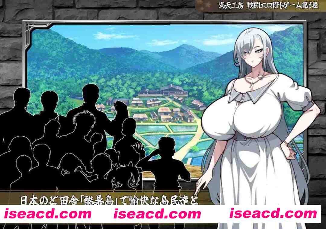 图片[6]-【日系RPG精品/汉化/OOO/PC】驱魔者艾凡洁琳 – 刻印的银纹 – 悪魔祓いエヴァンジェリン -刻まれた银紋-MTool汉化【2.95G】-嘤嘤怪之家