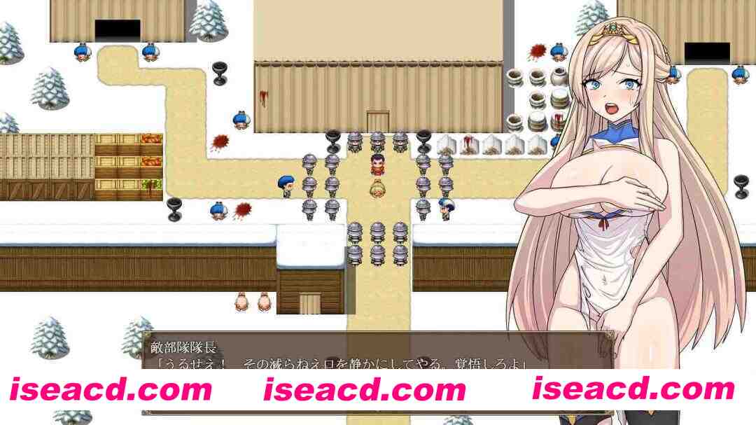 图片[2]-【日系RPG/汉化/羞辱/怀韵/PC】高傲骑士莉迪亚～在恶德堡垒与巨根兽人的孕育之宴～高慢騎士リディア～悪徳砦の巨根オークと繁殖女～ Mtool汉化版【1.56G】-嘤嘤怪之家