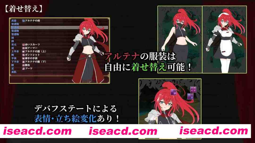 图片[6]-【日系RPG/汉化/OOO/异种X/露出/卖春/PC】极乐竞技场～被银纹封印的最强剑姬～エクスタシーアリーナ～银紋に封じられし最強剣姫～ Mtool汉化版【1.28G】-嘤嘤怪之家