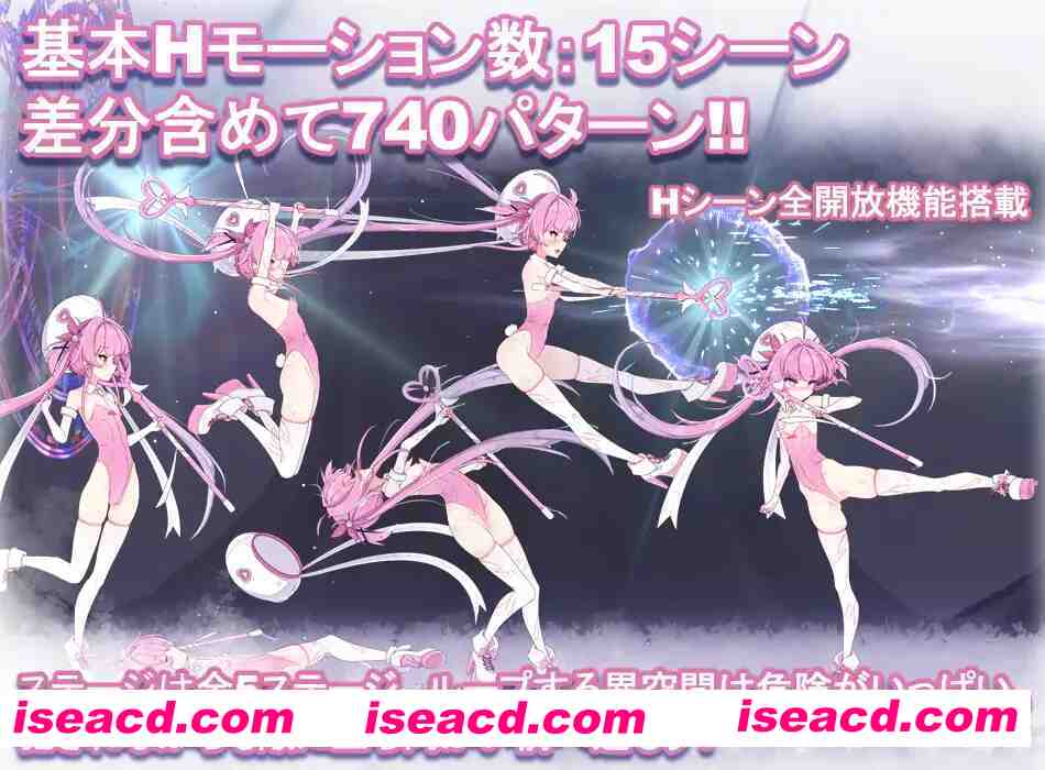 图片[2]-【日系ACT/生肉/全动态/PC】魔法银魔少女莉莉丝 マジカル银魔少女リリス Ver1.01 无文本对话【2.37G/全CV】-嘤嘤怪之家