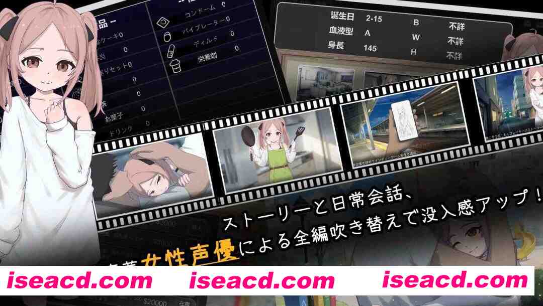 图片[3]-【互动SLG/汉化/动态/PC】与离家出走少女的同居生活 家出少女との同棲生活 AI汉化内嵌版【524M】-嘤嘤怪之家