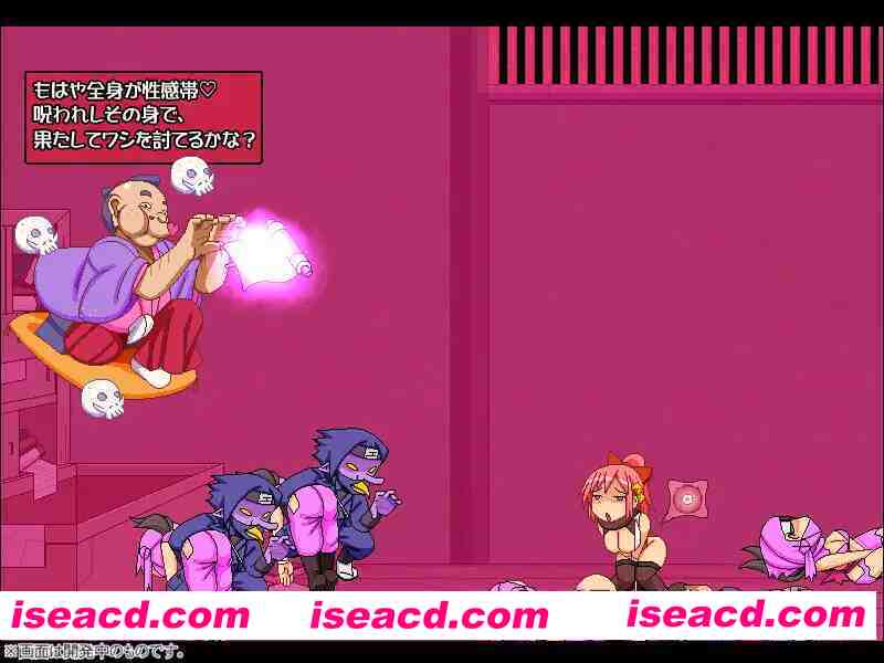 图片[3]-【日系ACT/生肉/全动态/PC】X忍 -乳头之章- 姦忍 -乳頭の章- + X忍 -尻姬之章- 姦忍 -尻姫の章-正式版【1.83G】-嘤嘤怪之家