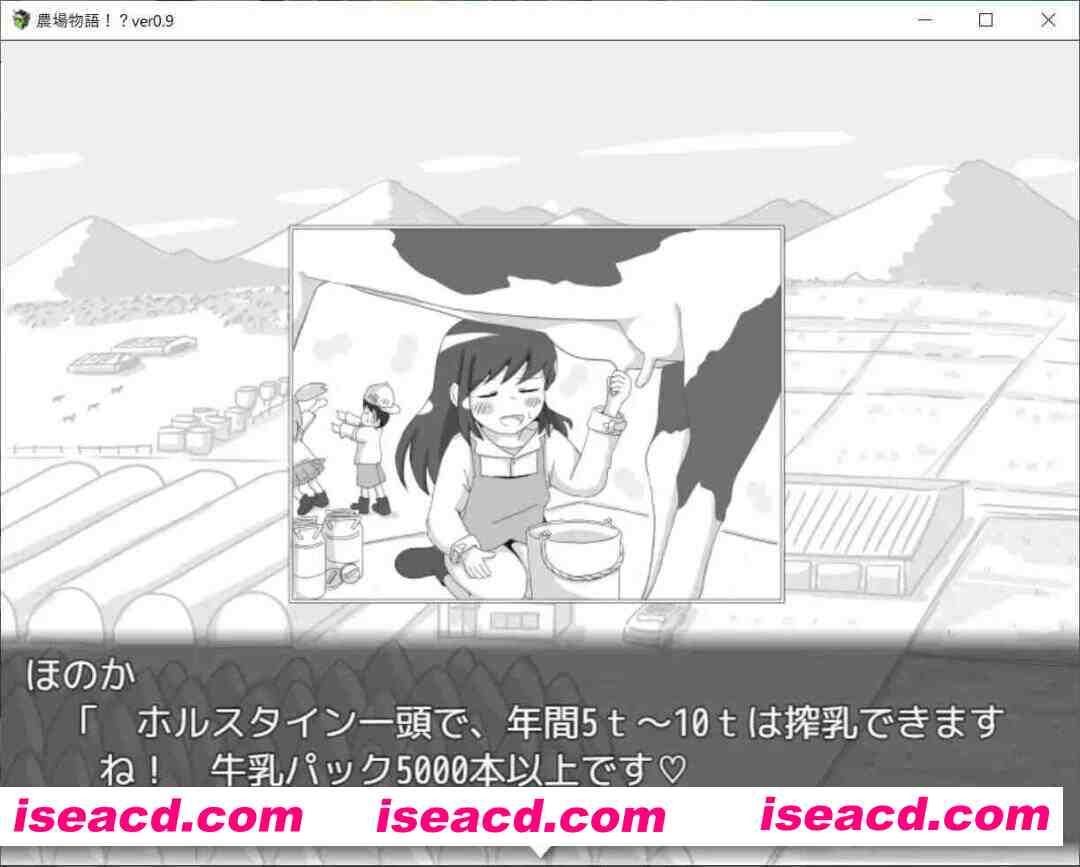 图片[4]-【后宫SLG/汉化/妹妹/睡X/PC】农场物语！？農場物語！Ver1.03 Mtool汉化版【936M】-嘤嘤怪之家