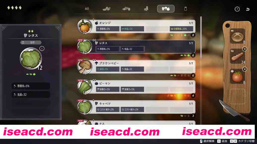 图片[7]-【日系SLG/官中/动态/PC】堕落 崭新世界 Fallen Brand New World Ver1.0.5a 官方中文版【1.21G/CV】-嘤嘤怪之家