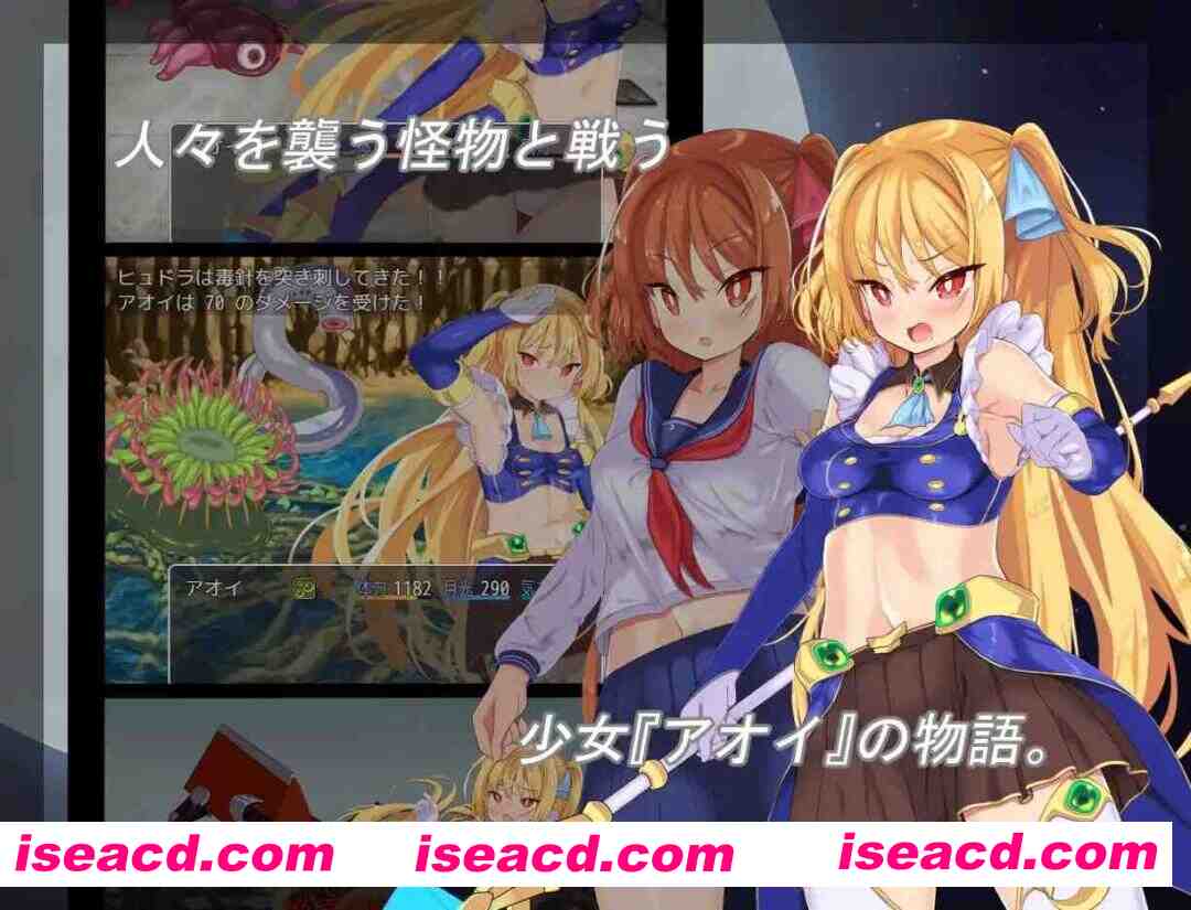 图片[2]-【日系RPG/汉化/OOO/PC+安卓】月装战姬葵 月装戦姫アオイ Ver1.02 AI汉化内嵌版【416M】-嘤嘤怪之家