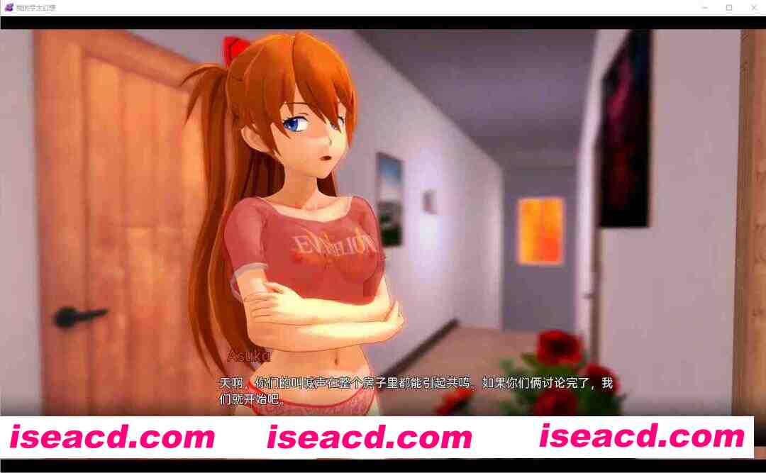 图片[15]-【同人SLG/汉化/无码/动态/PC+安卓】我的变态幻想 我的无尽幻想 My Hentai Fantasy Ver0.13 AI汉化内嵌版【6.32G】-嘤嘤怪之家