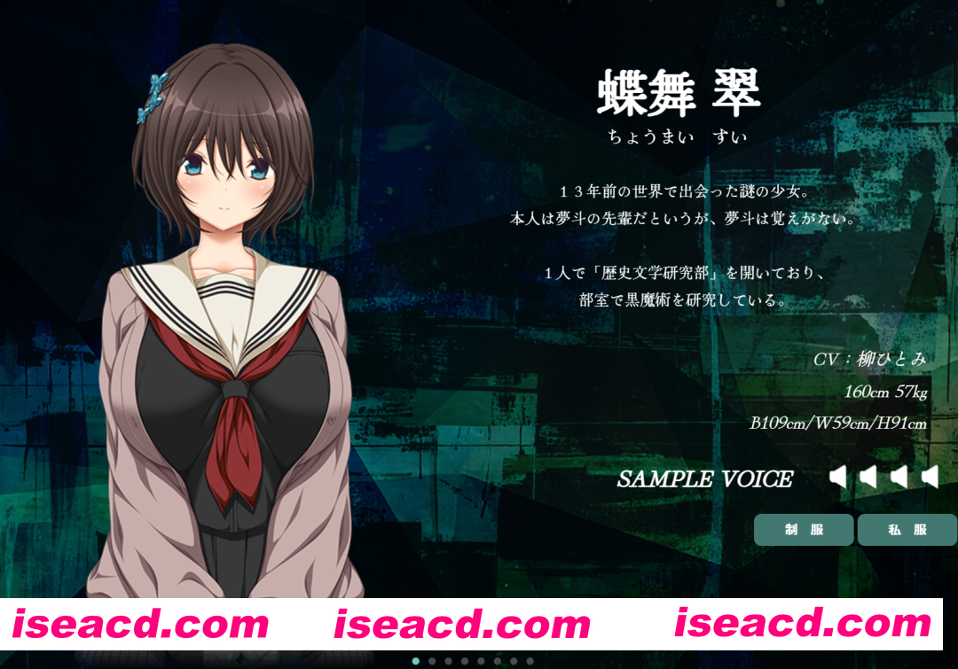 图片[4]-【黑丝爆RUADV/汉化/恋爱/大馒头/PC】似曾相识的初见 何度目かのはじめまして AI汉化内嵌版+存档+特典【3.79G/CV】-嘤嘤怪之家