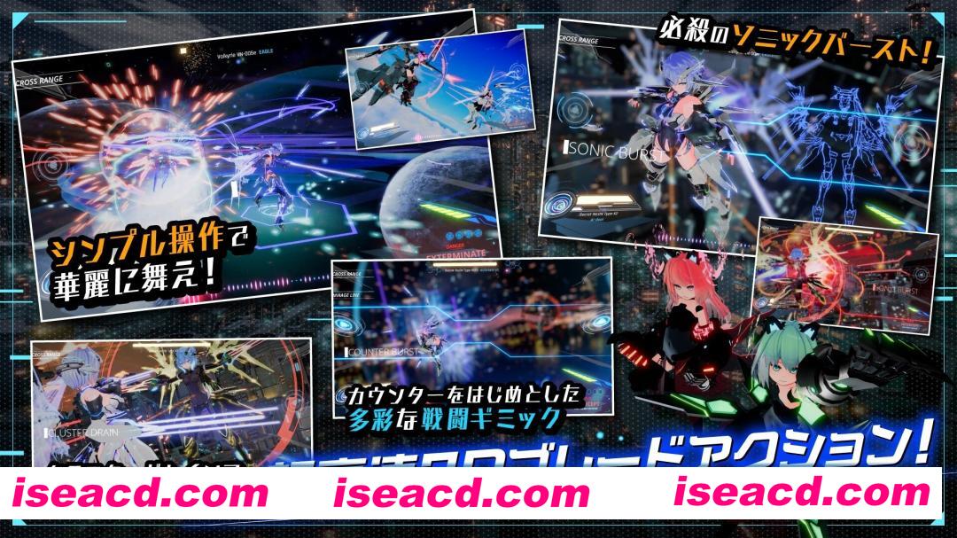 图片[5]-【大型ACT/3D互动/官中/全动态/PC】驱动妖精AI-deal-Rays 駆動妖精アイディールレイズ Ver2.1+DLC Ver1.10【8.76G/全CV】-嘤嘤怪之家