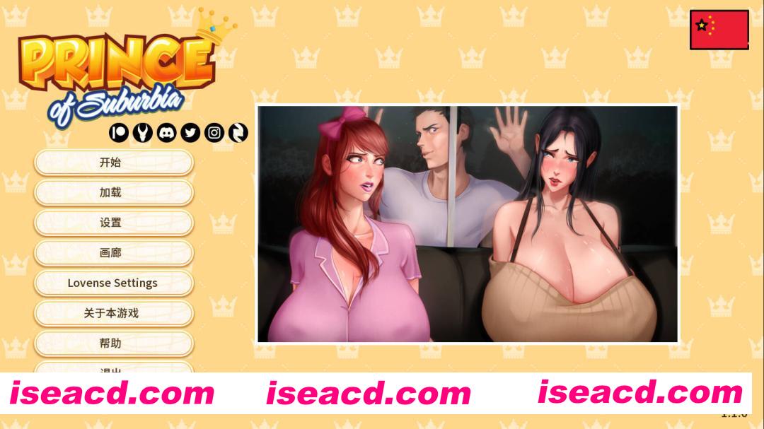 图片[1]-[亚洲风SLG/中文/步兵/带DLC] 郊野大嫖客 郊区王子/Prince Of Suburbia Part1+2 Ver1.1.0+DLC 官方中文步兵版 [4.7G/更新]-嘤嘤怪之家