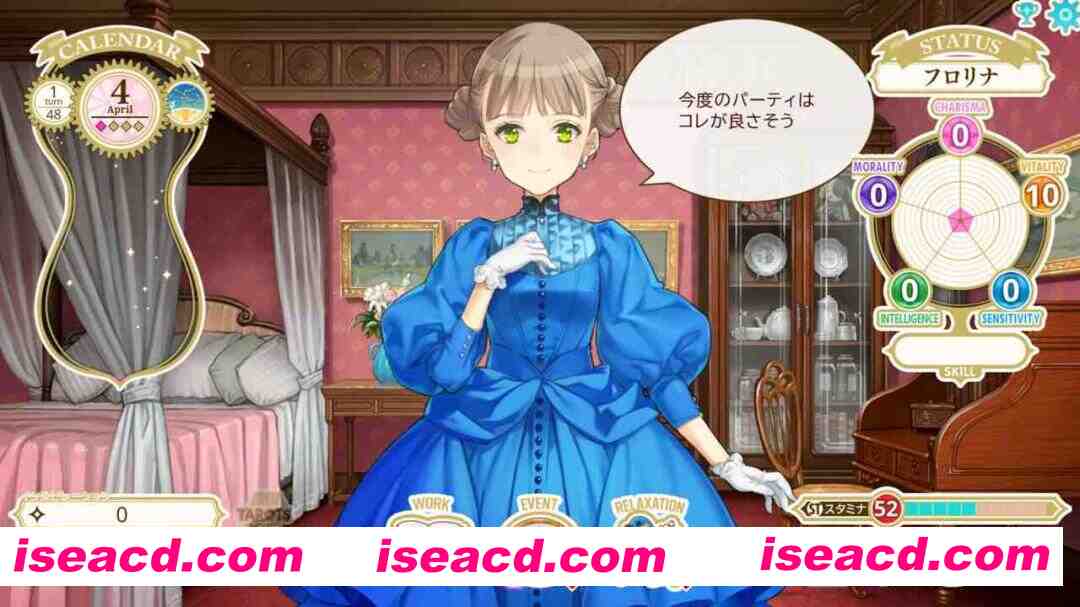 图片[8]-【精品SLG/汉化/奇幻/PC】机器之子 MACHINE CHILD マシンチャイルド+RenpyThief游戏一键汉化工具 【4.95G】-嘤嘤怪之家