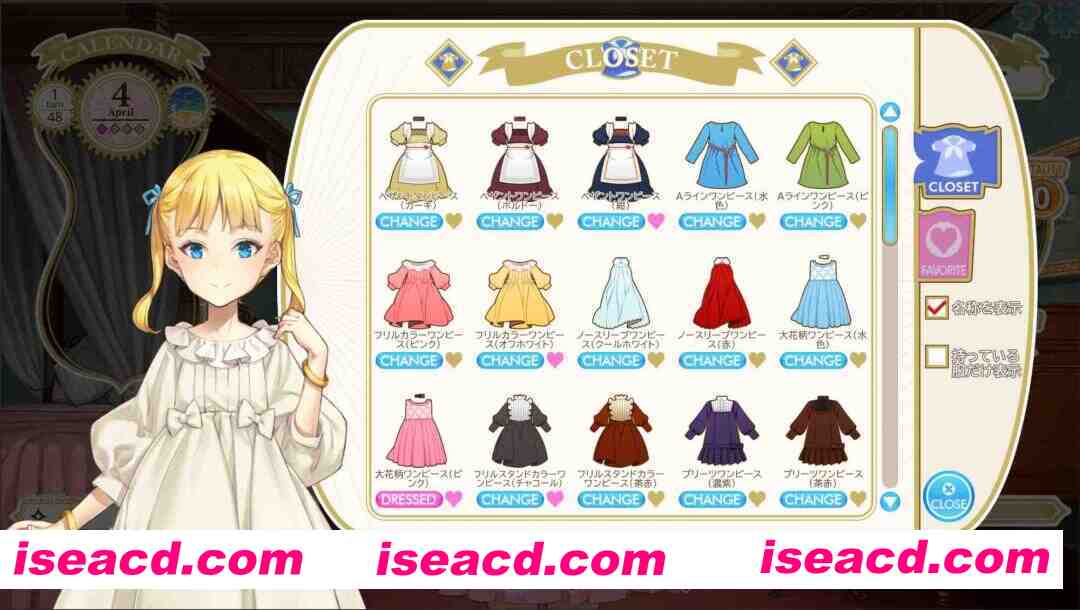 图片[8]-【精品SLG/汉化/奇幻/PC】机器之子 MACHINE CHILD マシンチャイルド+RenpyThief游戏一键汉化工具 【4.95G】-嘤嘤怪之家