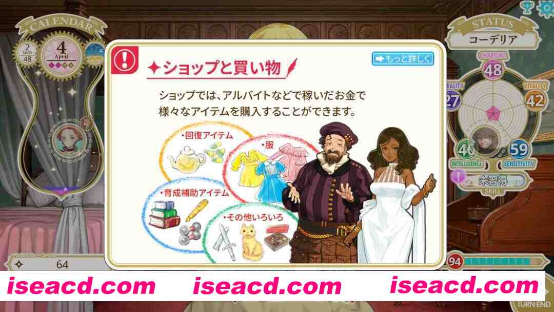 图片[8]-【精品SLG/汉化/奇幻/PC】机器之子 MACHINE CHILD マシンチャイルド+RenpyThief游戏一键汉化工具 【4.95G】-嘤嘤怪之家