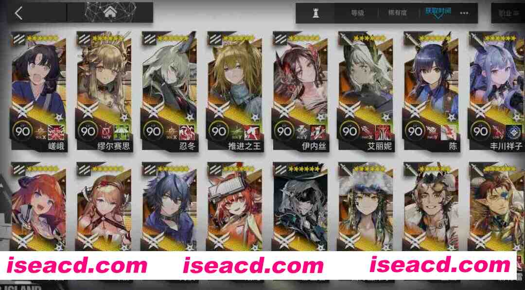 图片[17]-[二游破解/一键端] 明日方舟 Ver2.6.41 天机阁单机一键端 [带mujica联动/全角色/全皮肤/抽卡/可MOD] [23G]-嘤嘤怪之家