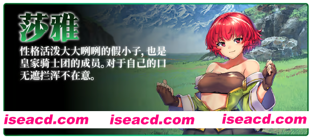 图片[10]-【日系RPG精品/官中/步兵/OOO/PC+安卓joi】OBSCURITE MAGIE ~ 女神的精灵石 Ver1.01 官方中文步兵版【1.39G】-嘤嘤怪之家