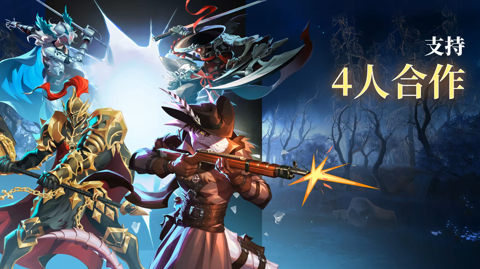 图片[5]-[ACT/中文/3D] 梦之形/Shape of Dreams v1.0.6.2 官方中文版 [10.2G/新作]-嘤嘤怪之家