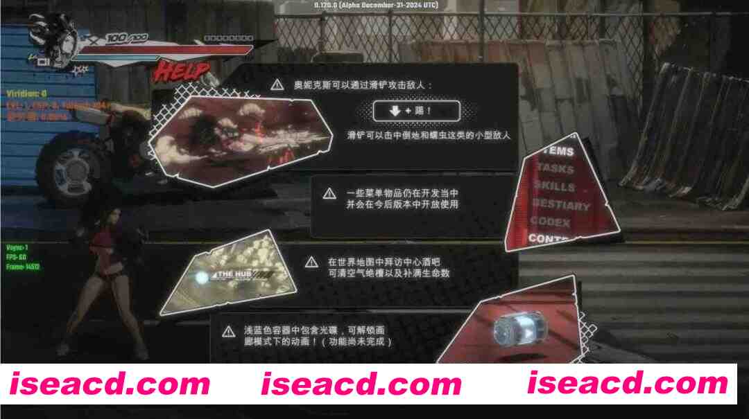 图片[2]-【日系ACT精品/官中/全动态/OOO/PC】真红玛瑙 Pure Onyx Ver0.136.0 官方中文步兵版【3.47G】-嘤嘤怪之家