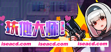 header_schinese.jpg?t=1758611004