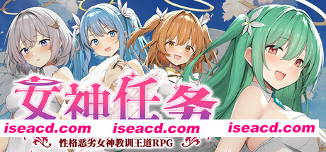 header_schinese.jpg?t=1758555999