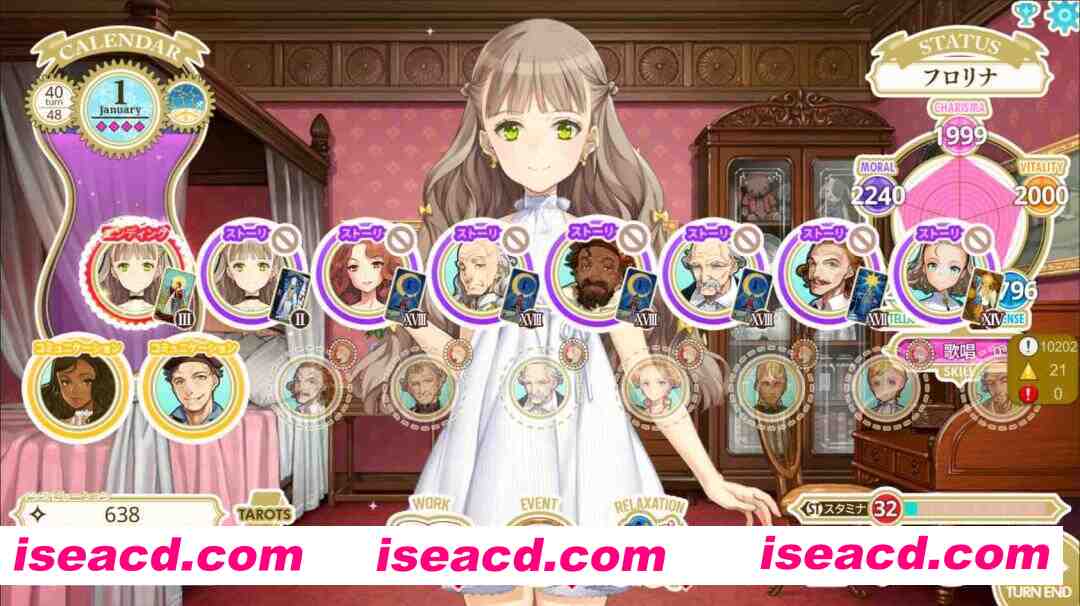 图片[20]-【精品SLG/汉化/奇幻/PC】机器之子 MACHINE CHILD マシンチャイルド+RenpyThief游戏一键汉化工具 【4.95G】-嘤嘤怪之家