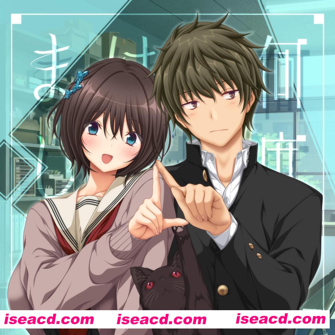 图片[16]-【黑丝爆RUADV/汉化/恋爱/大馒头/PC】似曾相识的初见 何度目かのはじめまして AI汉化内嵌版+存档+特典【3.79G/CV】-嘤嘤怪之家