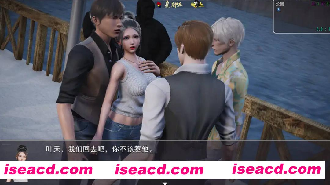 图片[14]-【国产RPG/官中/后宫/NTR/恶堕/PC+安卓】仙帝再临 Ver1.51 官方中文完全破解修复版【5.81G】-嘤嘤怪之家