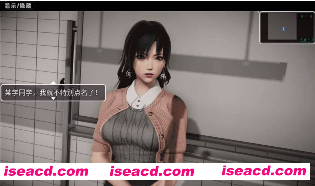 图片[15]-【国产RPG/官中/后宫/NTR/恶堕/PC+安卓】仙帝再临 Ver1.51 官方中文完全破解修复版【5.81G】-嘤嘤怪之家