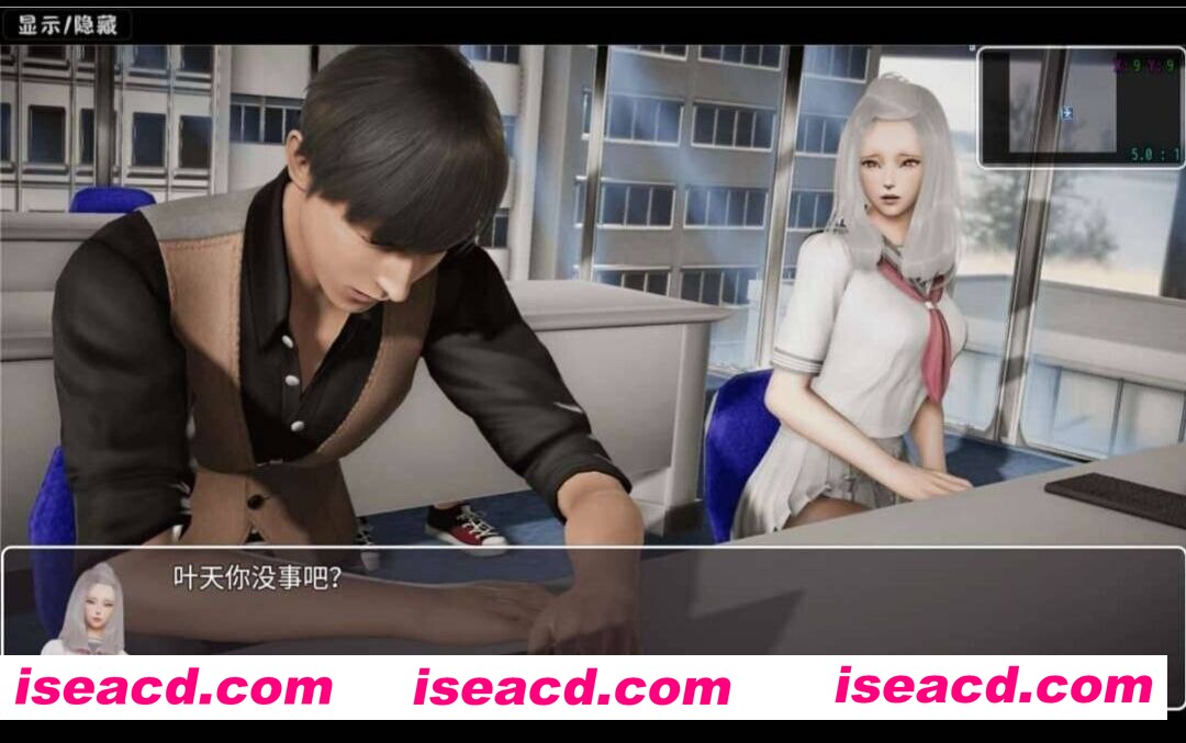 图片[16]-【国产RPG/官中/后宫/NTR/恶堕/PC+安卓】仙帝再临 Ver1.51 官方中文完全破解修复版【5.81G】-嘤嘤怪之家