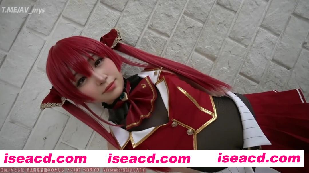 图片[1]-[COSPLAY/视频/美颜版] SS492 [4034212]H02 宝钟玛琳 ガチ同モちゃん 歴代No.1長舌タレント級美貌の極上ＳＳ級-嘤嘤怪之家