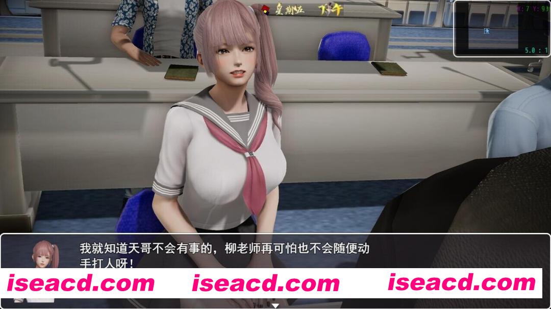 图片[17]-【国产RPG/官中/后宫/NTR/恶堕/PC+安卓】仙帝再临 Ver1.51 官方中文完全破解修复版【5.81G】-嘤嘤怪之家