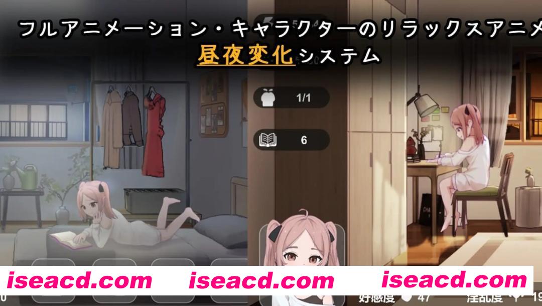 图片[1]-【互动SLG/汉化/动态/PC】与离家出走少女的同居生活 家出少女との同棲生活 AI汉化内嵌版【524M】-嘤嘤怪之家