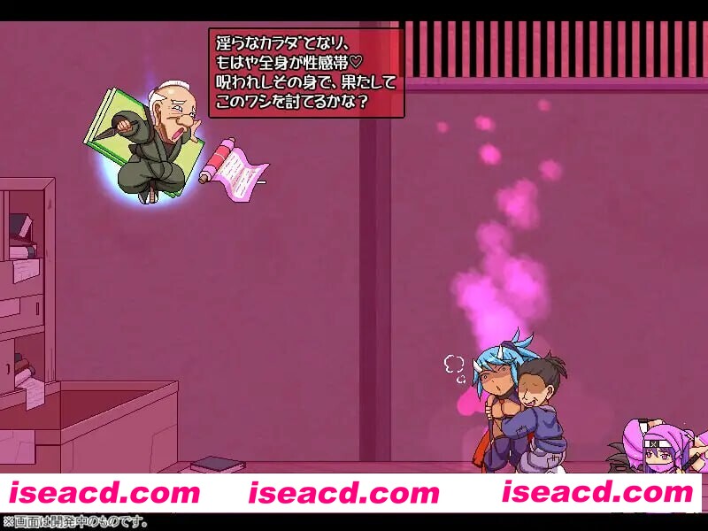 图片[8]-【日系ACT/生肉/全动态/PC】X忍 -乳头之章- 姦忍 -乳頭の章- + X忍 -尻姬之章- 姦忍 -尻姫の章-正式版【1.83G】-嘤嘤怪之家