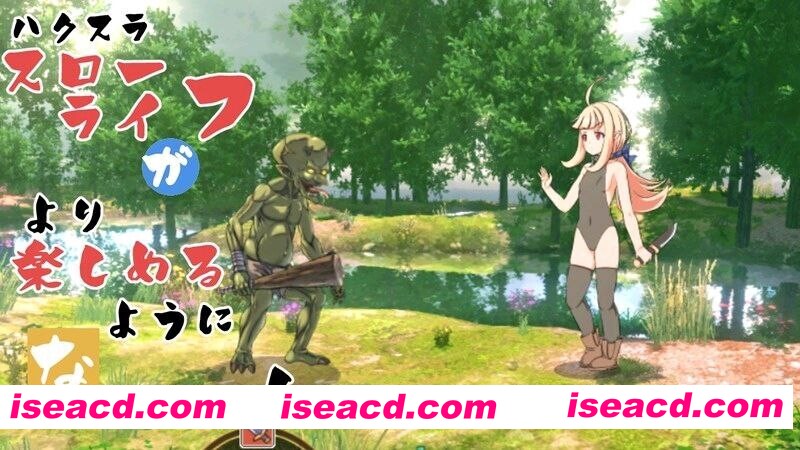 图片[6]-【日系RPG/汉化/动态/PC】最强英雄奴隶传说~ 最强治疗师的奴隶谭 最強ヒーラーの奴隷譚~ Ver1.00a 正式体验版 Mtool汉化【2.65G】-嘤嘤怪之家