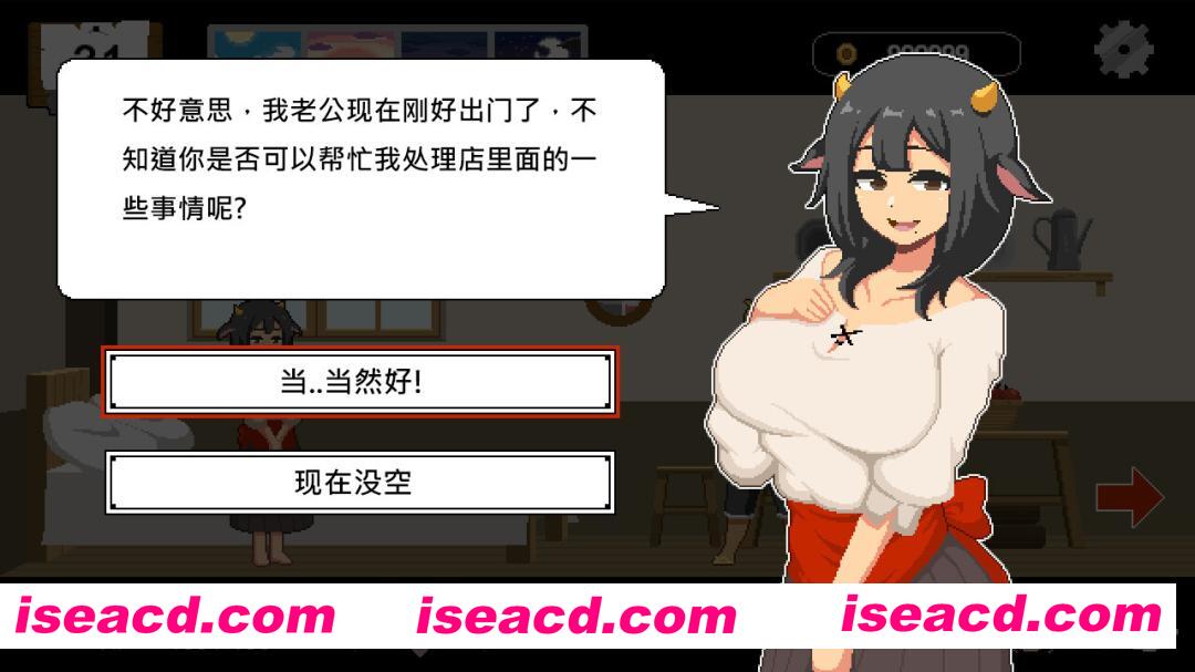 图片[4]-【互动SLG/官中/动态/PC】水电工幻想 Handyman Fantasy Ver2025.9.25+DLC Vol.1+Vol.2 官方中文步兵版【1.26G】-嘤嘤怪之家