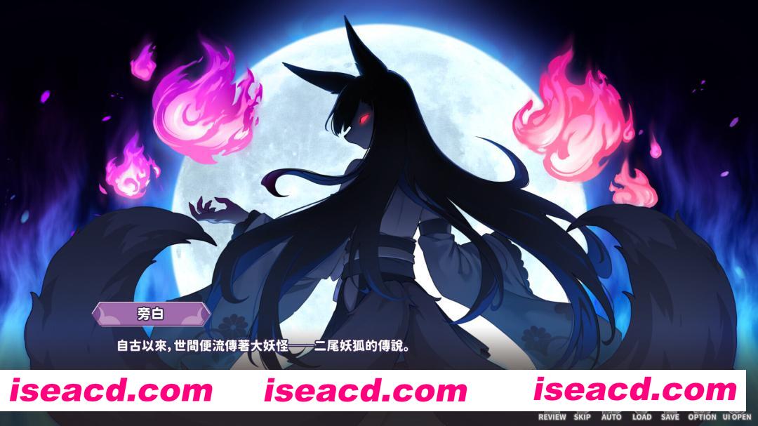 图片[7]-【互动SLG大作/官中/动态/PC】妖狐的深夜直播 Ver20250827 官方中文版【13.5G/全CV】-嘤嘤怪之家