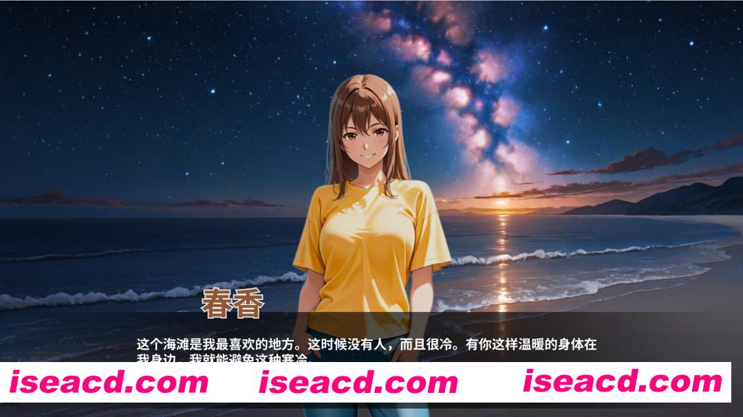 图片[6]-【SLG/官中/动态/PC】肛门俱乐部 Anal club 官方中文版【1.05G】-嘤嘤怪之家