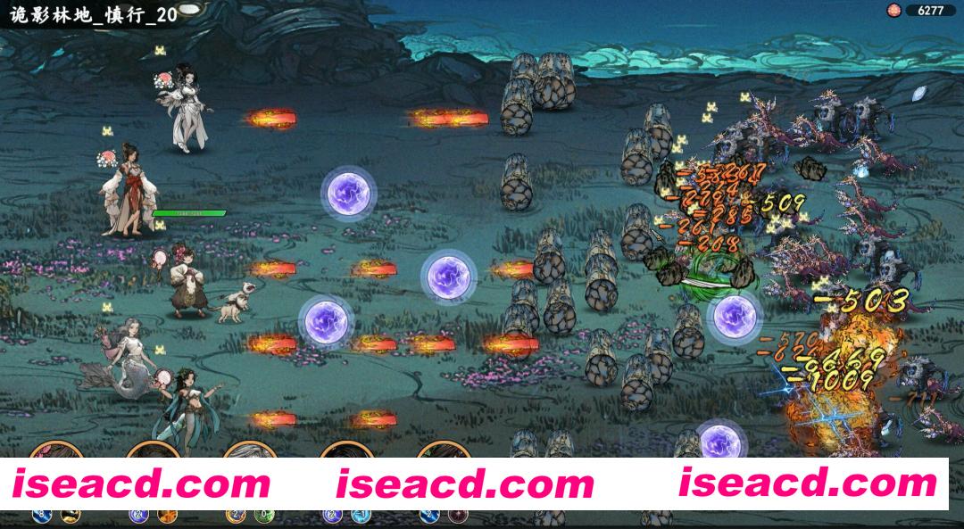 图片[2]-[修仙RPG/中文/2D] 旧日女修/Ancient Cultivatrix v1.0.1 官方中文版 [4.6G/更新]-嘤嘤怪之家