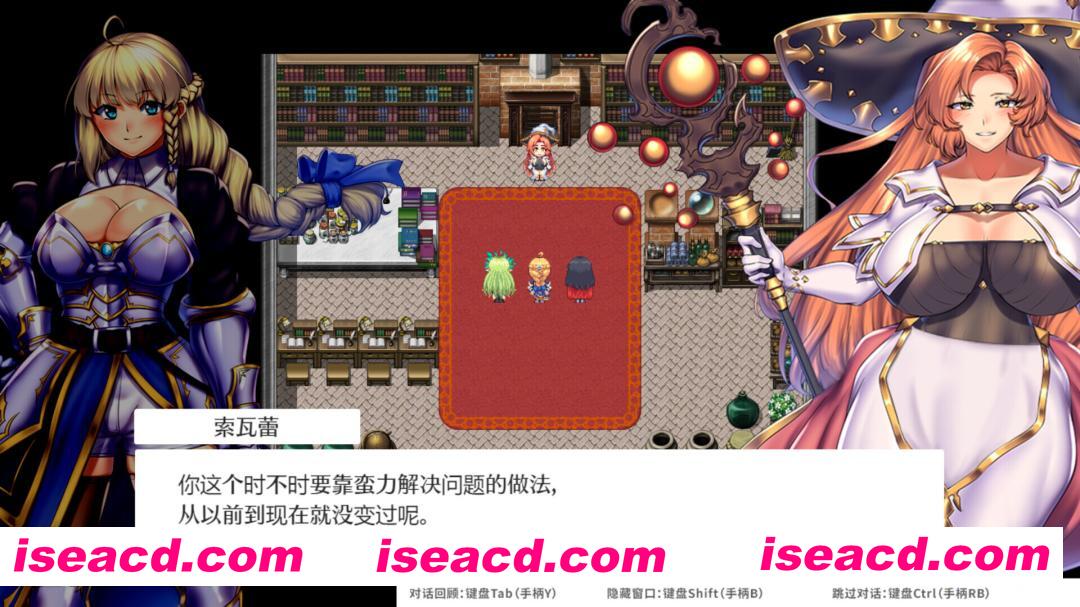 图片[5]-【日系RPG精品/官中/步兵/OOO/PC+安卓joi】OBSCURITE MAGIE ~ 女神的精灵石 Ver1.01 官方中文步兵版【1.39G】-嘤嘤怪之家