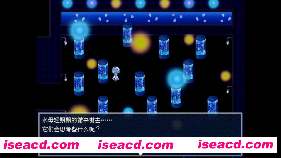 图片[2]-[RPG/中文/2D] 水族馆不会跳舞：特别版/The Aquarium does not dance Special Edition Build.18991150 官方中文版 [800M/新作]-嘤嘤怪之家