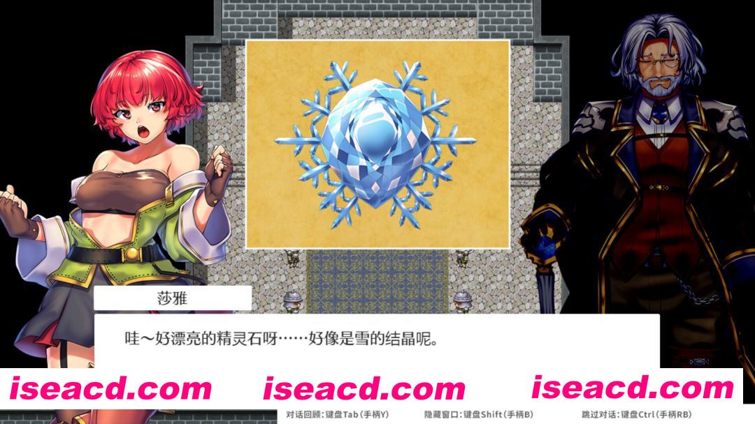 图片[4]-【日系RPG精品/官中/步兵/OOO/PC+安卓joi】OBSCURITE MAGIE ~ 女神的精灵石 Ver1.01 官方中文步兵版【1.39G】-嘤嘤怪之家