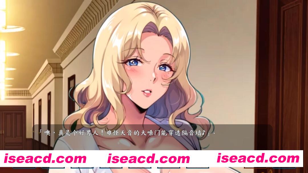 图片[5]-【拔作ADV/官中/无码/PC】ERO團地 Libido Estates 官方中文步兵版【3.36G/全CV】-嘤嘤怪之家