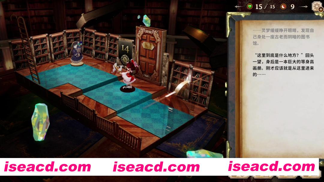 图片[2]-[RPG/中文/3D] [车万同人] 胡言山的魔理沙/Marisa of Liartop Mountain Build.19956239 官方中文版 [4.9G/新作]-嘤嘤怪之家