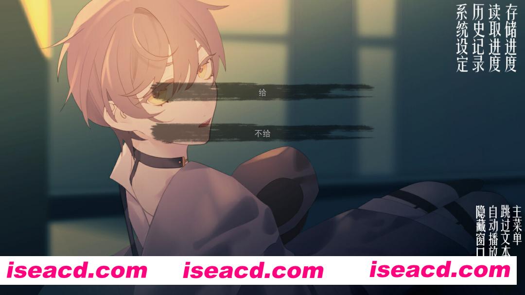 图片[6]-[ADV/中文/2D] 潮—1927—/Tide—1927— Build.17408960 官方中文版 [650M/新作]-嘤嘤怪之家