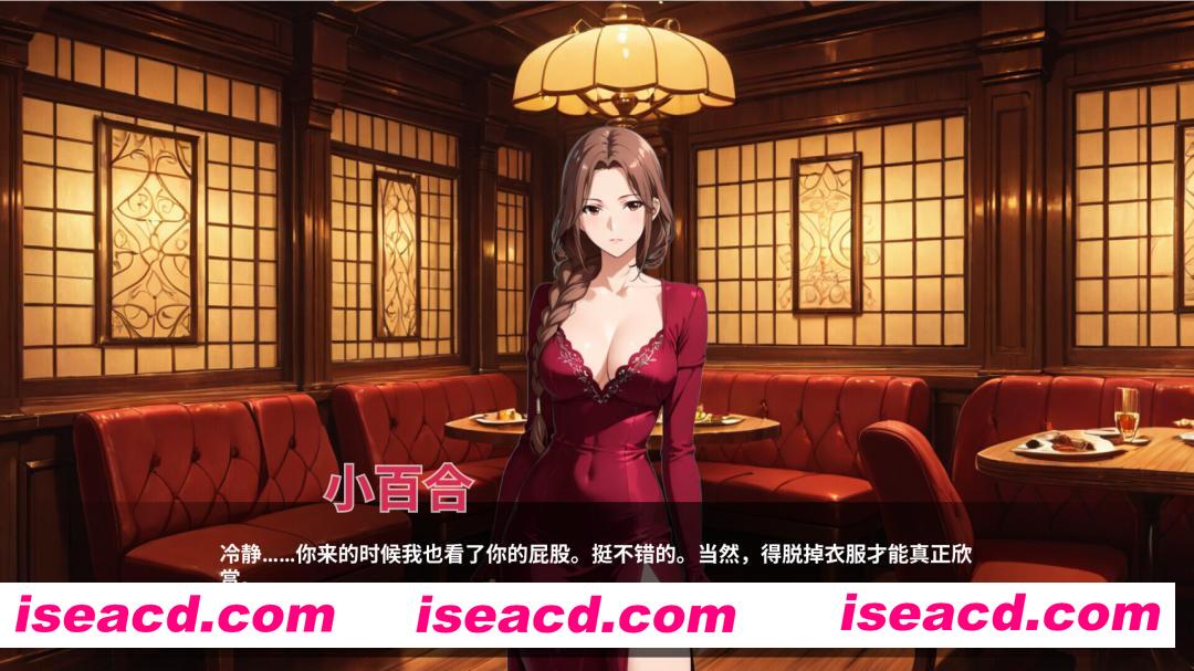 图片[4]-【SLG/官中/动态/PC】肛门俱乐部 Anal club 官方中文版【1.05G】-嘤嘤怪之家