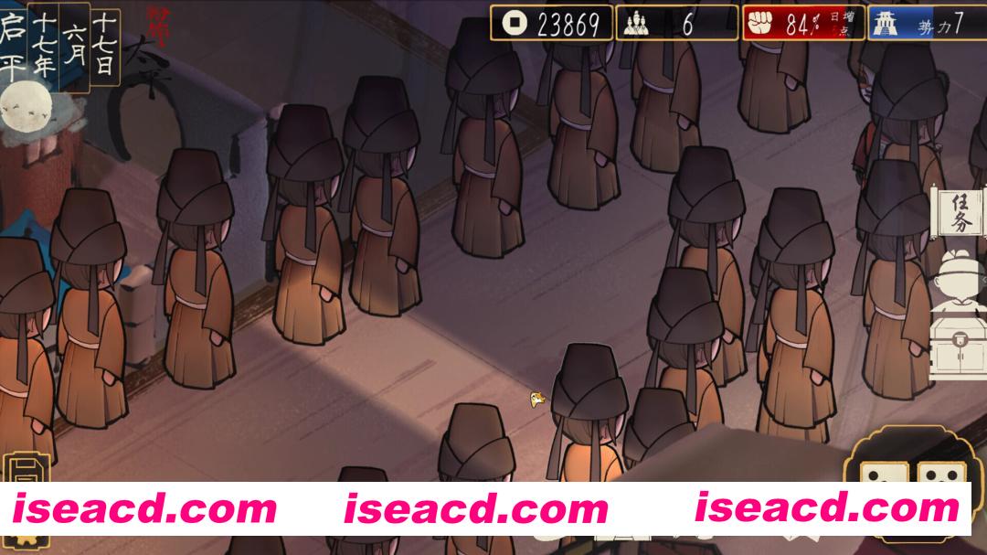 图片[2]-[模拟养成/中文/2D] 权臣/The Minister Build.19104651 官方中文版 [6.6G/新作]-嘤嘤怪之家