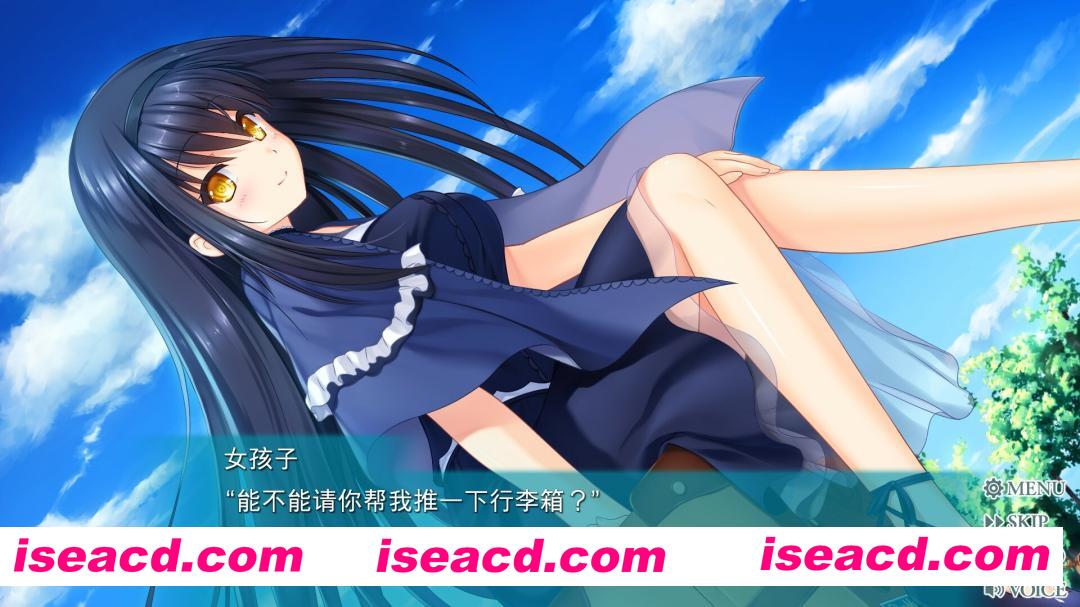 图片[3]-[大作ADV/中文/2D] 夏日口袋：流光蓝/Summer Pockets REFLECTION BLUE v1.3.2.1 官方中文版 [9.7G/全CV]-嘤嘤怪之家